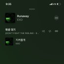 애플뮤직 6개월 무료 떠서 듣는데 진짜 음질 죽인다 이미지