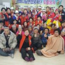 동면1리경로당 이미지