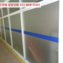 차상로-3 이미지