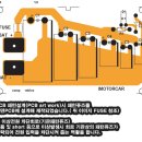 WSC 자동차연비개선,출력감소,소음감소 핫도구!!! 4월 20일까지~ 이미지