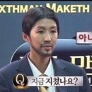(주)제주모닝 이미지