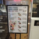 산토스 타코 네이버블로그