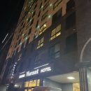 마란트1호텔 | 부산역 가성비 좋은 에어비앤비 마란트 호텔 내돈내산 솔직후기