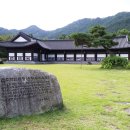 노봉혼불문학마을 이미지