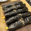애플꼬마김밥) 진주분식맛집, 진주 피크닉 도시락