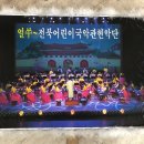 피오피하우스 이미지