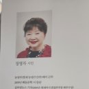 장명자 이미지