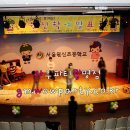 광명장식 Daum카페