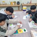 오미마을 이미지