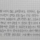 대치스터디벙커 이미지
