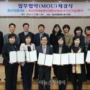 동남인력개발 이미지