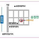 쌍용오토샵 이미지