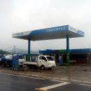 흥양농협남부주유소 이미지