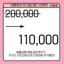 울산아크릴