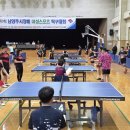 와부체육문화센터 체육관 이미지