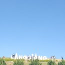 죽림화원