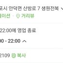 카카오 이미지