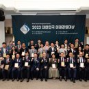 주식회사 제이스 이미지