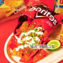 오늘통닭(외대점) | 식스센스 강북 대학가 목욕탕 실내포차 전기구이 통닭 pc방 피씨방 과자 워킹 타코 가짜는?