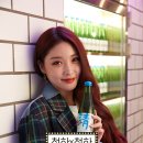청하 이미지