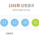 GS25동래센트럴점 이미지