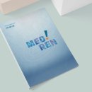 메디렌(주) 이미지