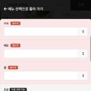 스아게 이미지