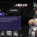 성전인더스트리