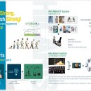 이젠헬스케어 이미지