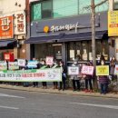 남승룡로 이미지