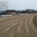 아영면보건지소 이미지