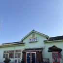 대신 | [김천 가볼만한곳] 경부선 폐역의 변신, 기차 뷰가 매력적인 '카페 대신역' 방문 후기