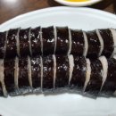 빙그레김밥 이미지