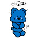 문지원의열정스시 이미지