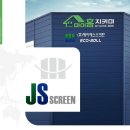 청수휴먼시아 이미지