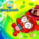 제일게임랜드 이미지