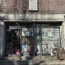 덕포역 4번 출구 | 부산어그세탁 명품 신발 전문 명품 수선 재빈 후기