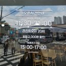 최강찜닭 | [통영/죽림] 시원한 여름메뉴 맛집 &#34;안동명인찜닭 초계국수, 콩국수&#34; 후기