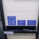 킹스맨 남성컷트전문점