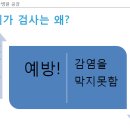 범 동물병원 이미지