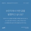 등용문출판사