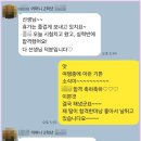 더탐구수학교습소