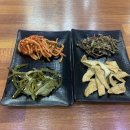 꼬무리네맛집
