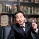 (주)백산이엔씨 네이버블로그