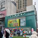 글라스버그 이미지