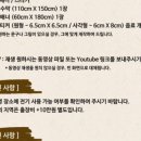 한영모터스(주) 이미지