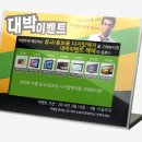 피오피프린팅 이미지