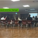 우행시심리상담연구소 이미지