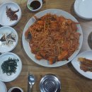 한국타이어북구총판 | 포항시 북구 어촌마을, 후기, 리뷰, 영업시간