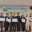 파크골프2급지도자과정 | 우석대평생교육원 파크골프 지도자1급·심판2급 동시 취득 과정 모집(봄학기)